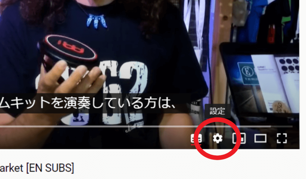 画像に alt 属性が指定されていません。ファイル名: jimaku_1-1024x601.png