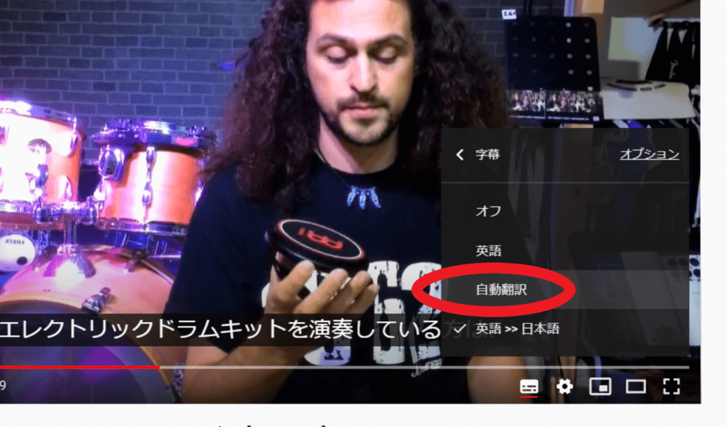 画像に alt 属性が指定されていません。ファイル名: jimaku_3-1024x601.png