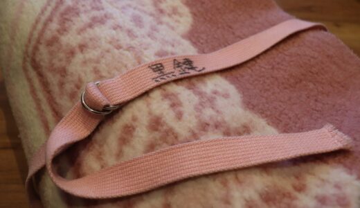 専用ヒモを作ってエコに効率よく打楽器運搬！【マリンバの梱包】