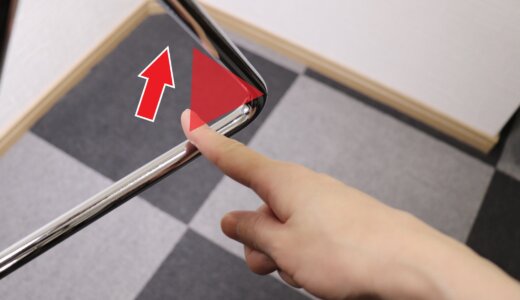 コツは手首を〇〇るだけ!?トライアングルのロールを攻略！