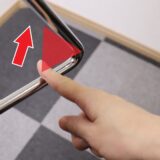 コツは手首を〇〇るだけ!?トライアングルのロールを攻略！
