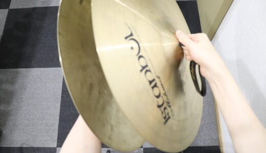 合わせシンバル(クラッシュシンバル)をイイ音で鳴らすための基本3つ