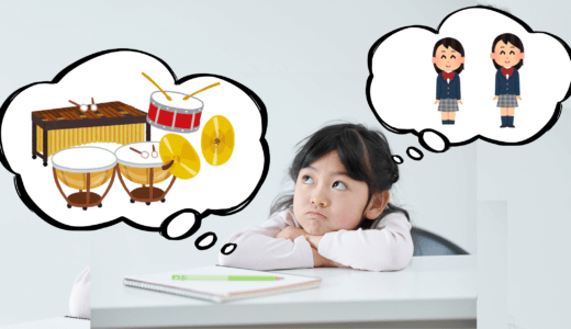 音域が足りない！人数が足りない！やむを得ない時の優先順位は？